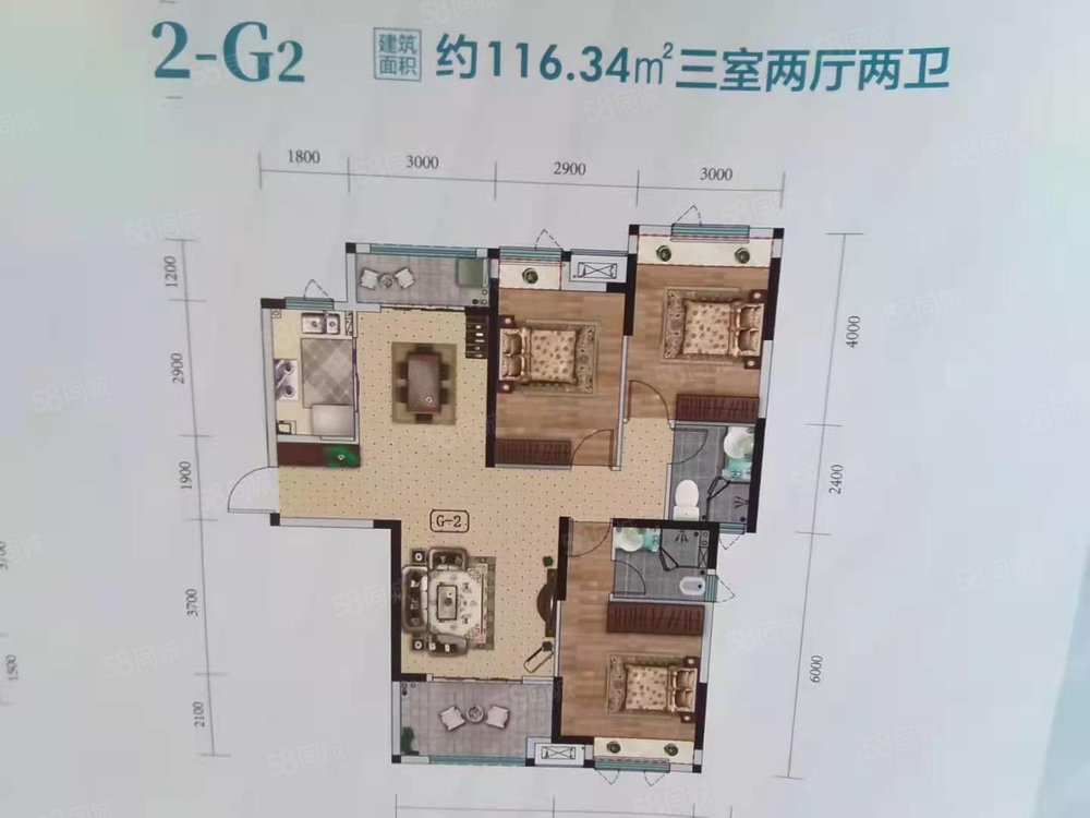 滨江壹号3室2厅2卫101㎡南北53.8万