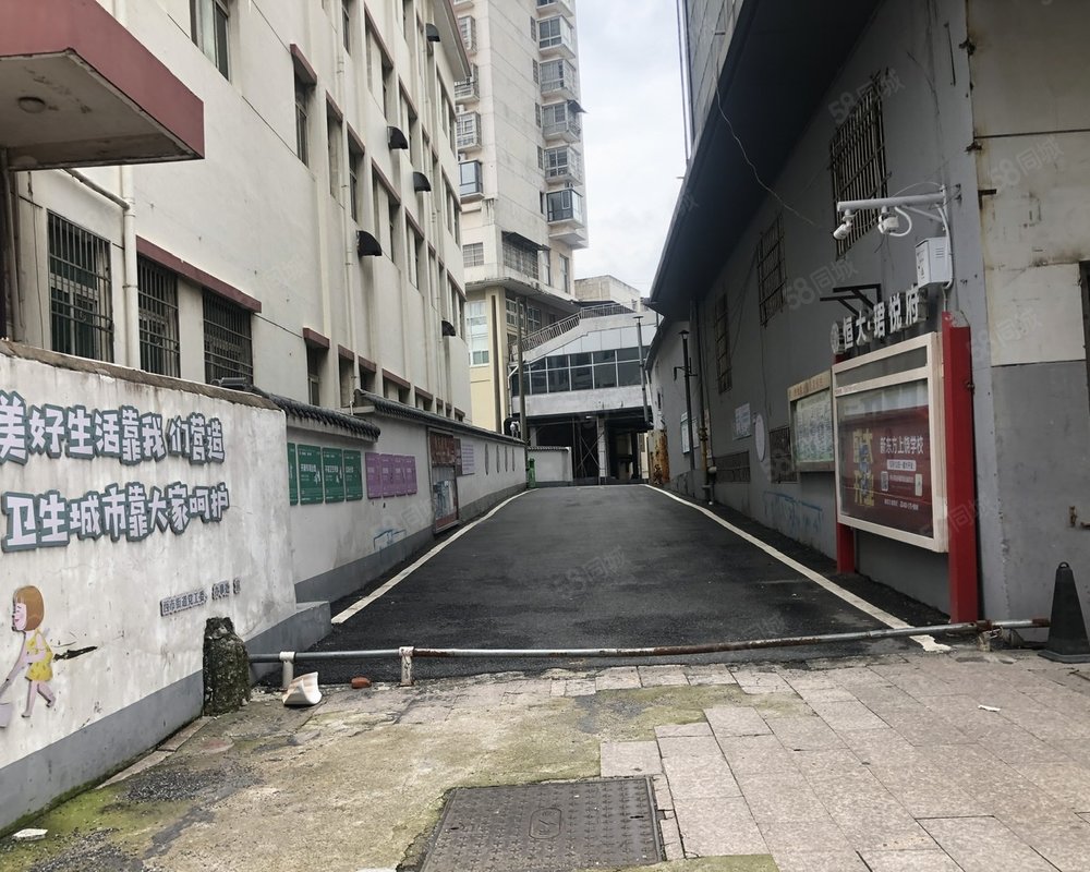 【洪客隆, 洪客隆小区详情,房价走势,房源,业主论坛】- 上饶58同城