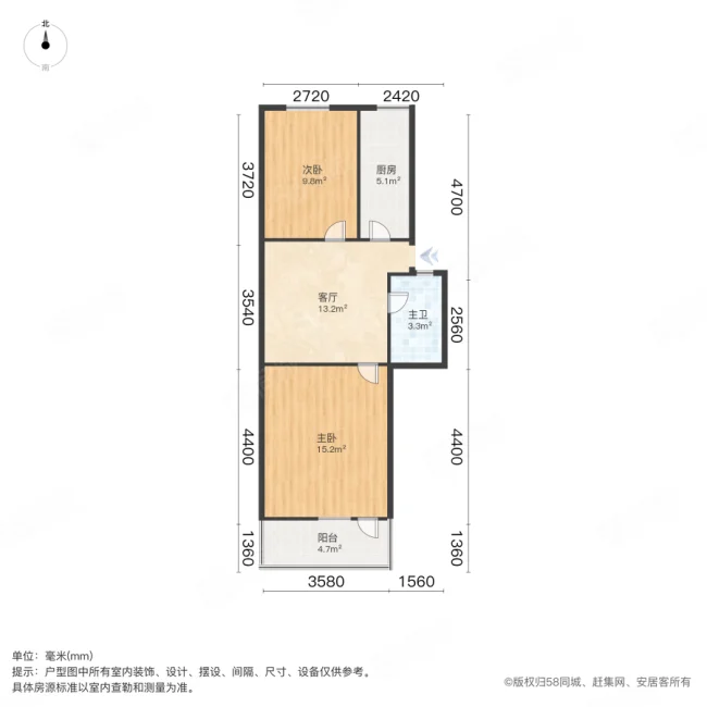 文惠园2室1厅1卫57.18㎡南北148万