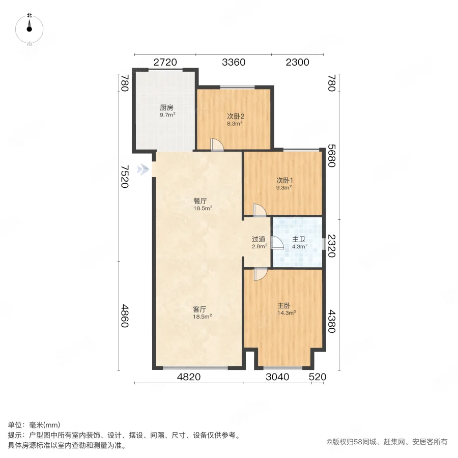 万合福邸3室1厅1卫109.19㎡南北77万