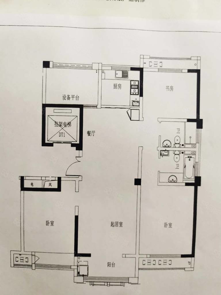 荣域华府3室2厅2卫125㎡南北65万