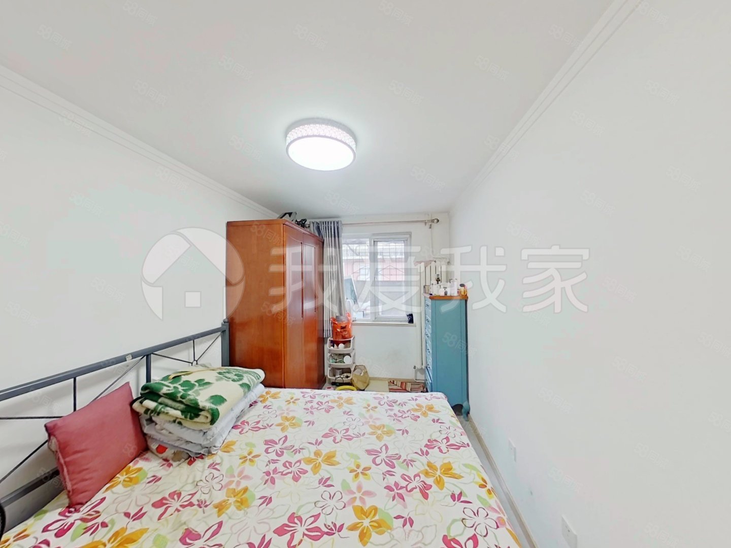 安慧東里2室1廳1衛(wèi)57.49㎡南北320萬