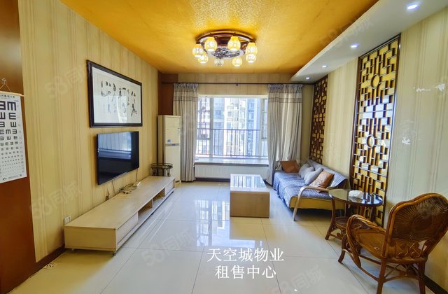 天空城3室2厅118.79㎡159万二手房图片