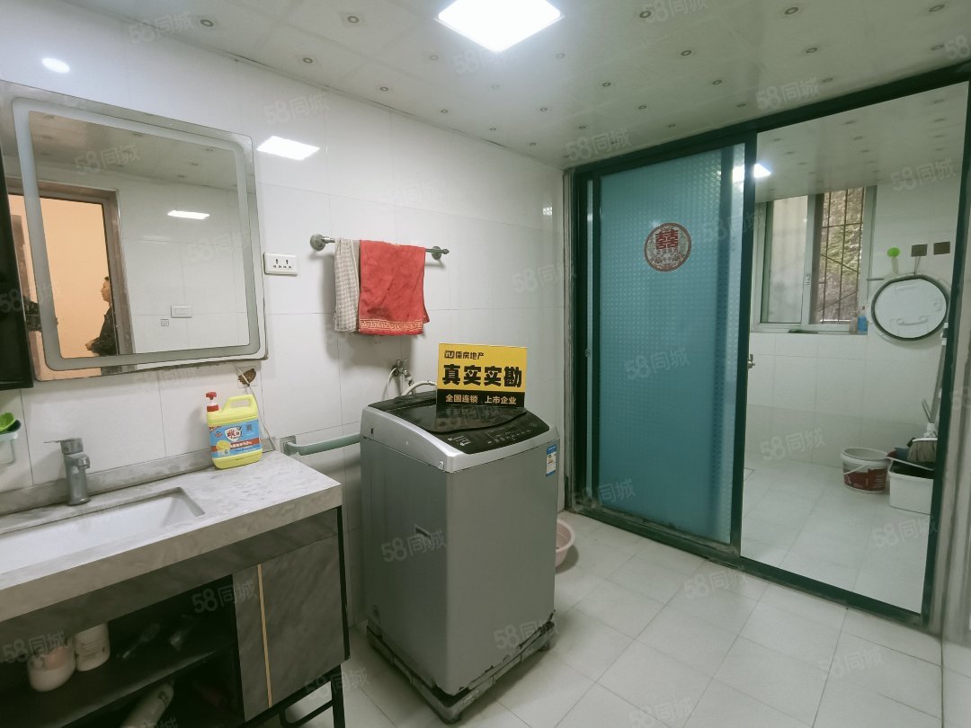 佳梦苑2室2厅1卫97㎡南北29.5万