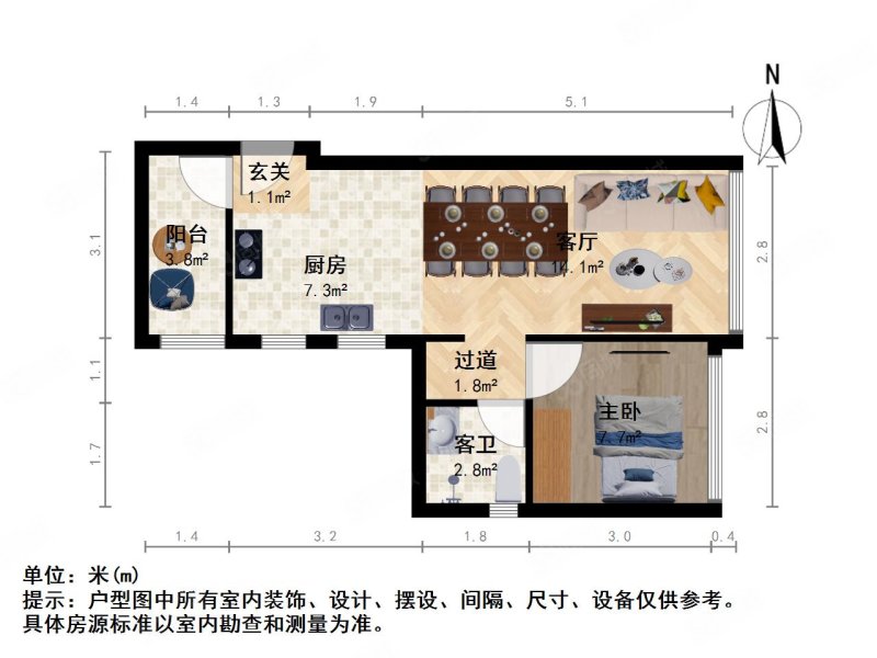 天奥经纬府邸雍园1室1厅1卫55.65㎡南72万