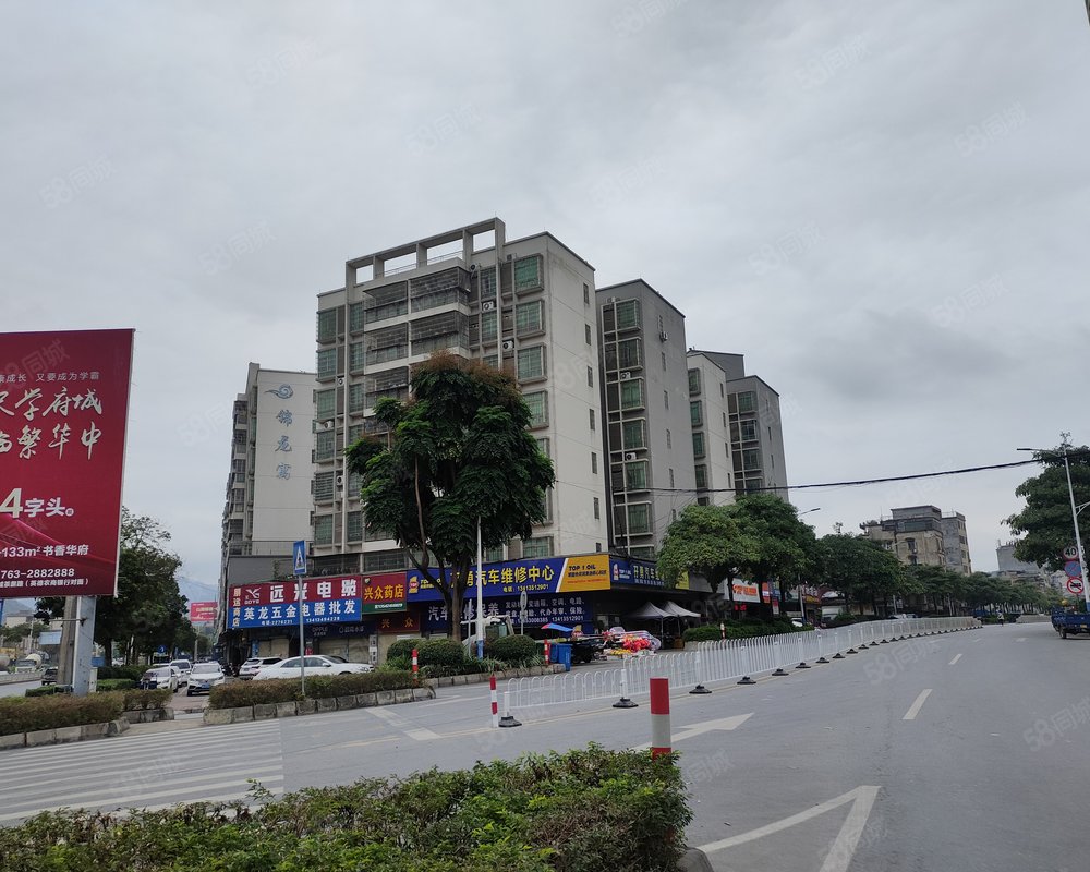 【锦龙花园, 锦龙花园小区详情,房价走势,房源,业主论坛】- 清远58