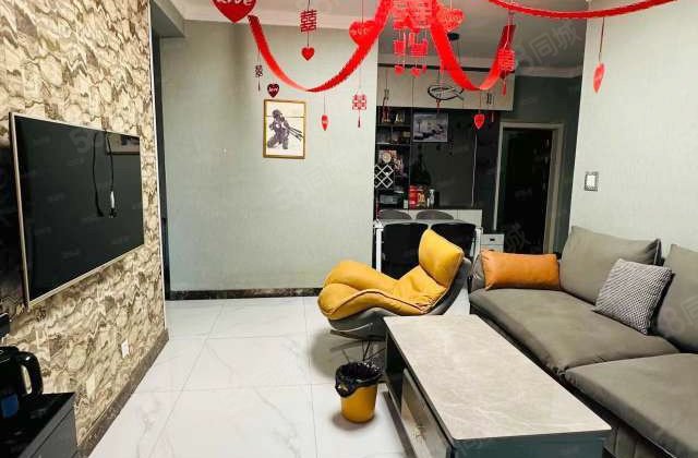 九州国际精装2室免大税精装婚房