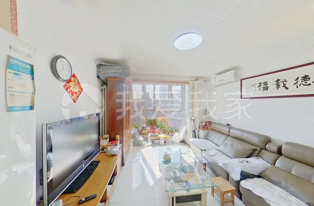 垡头翠城盛园社区(垡头翠成馨园C区112-144号)2室1厅85.55㎡299万二手房图片