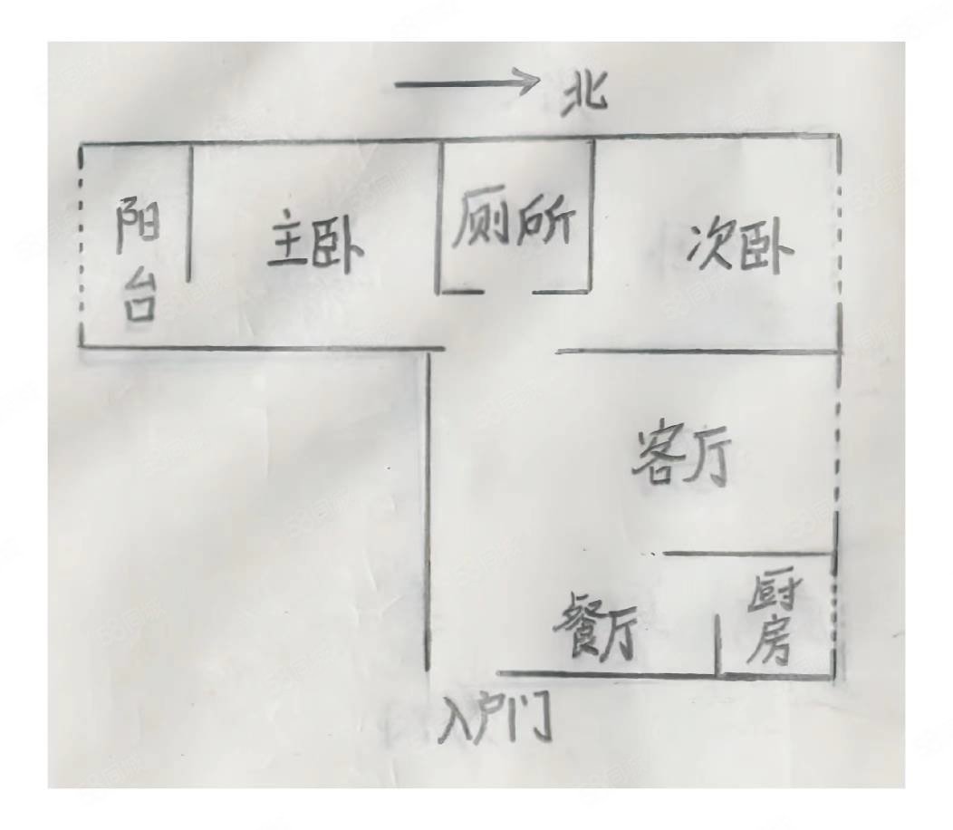 良兴美嘉城2室2厅1卫91㎡南北57万