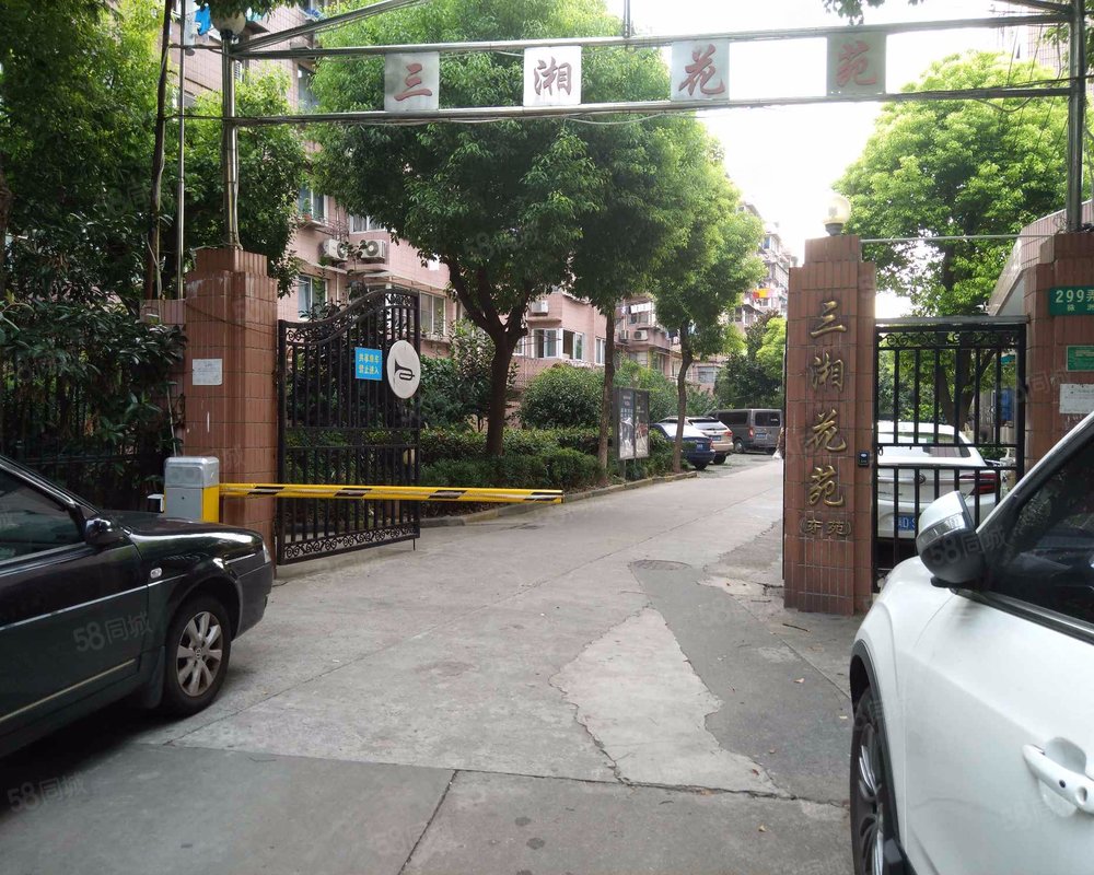 【三湘花苑东苑, 三湘花苑东苑小区详情,房价走势,房源,业主论坛】