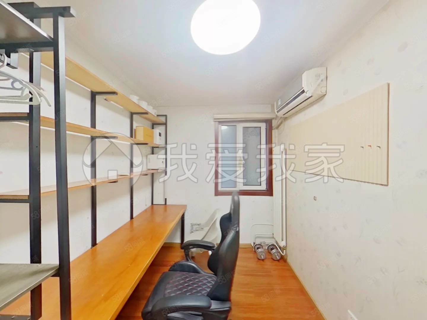 彩虹家園(南區(qū))2室1廳1衛(wèi)65.87㎡東南283萬(wàn)