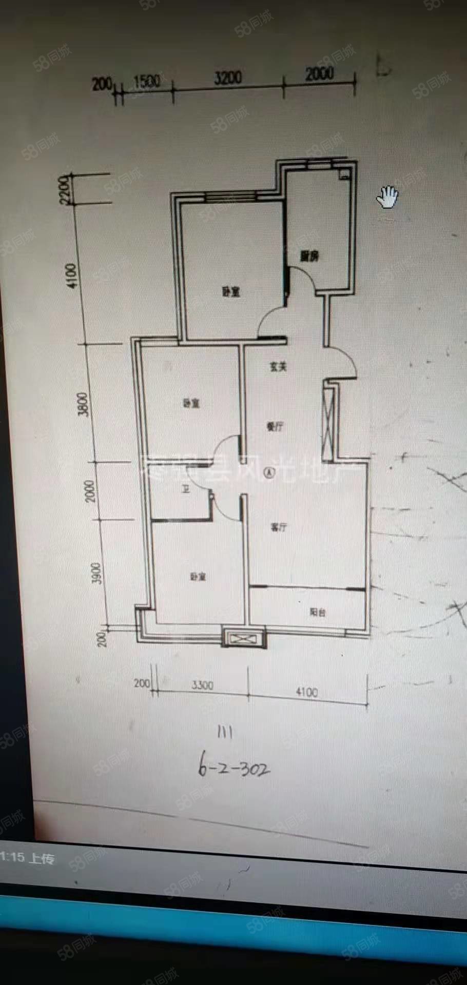 泰華麗景藍灣3室2廳1衛102㎡南北51萬