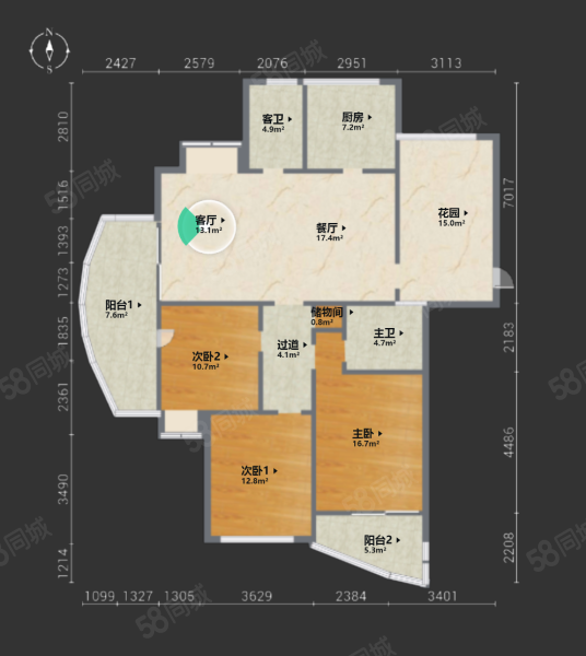 高教公寓3室2厅2卫145.79㎡南125万