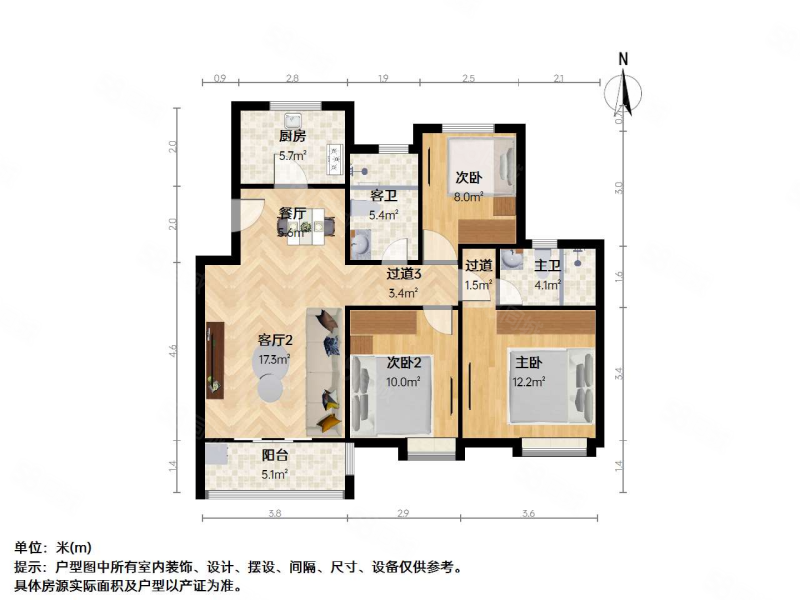 中海双湾锦园(西区)3室2厅2卫107.88㎡南209万