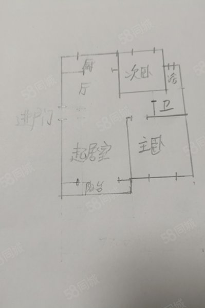 民泰美林小镇2室2厅1卫78㎡南82.8万