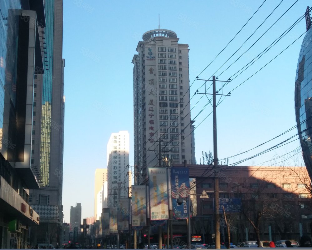 【云顶大厦, 云顶大厦小区详情,房价走势,房源,业主论坛】- 沈阳58