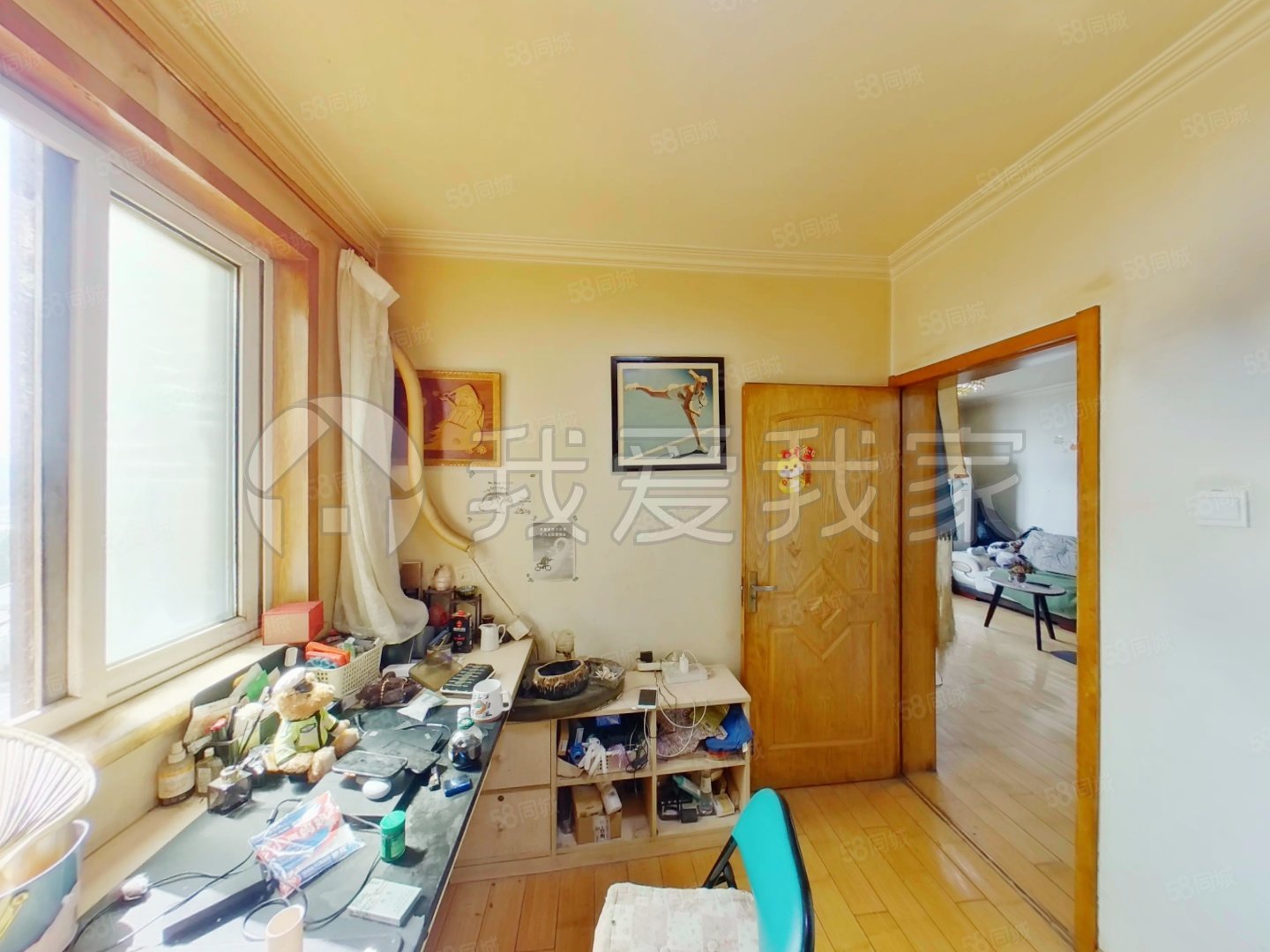 安寧佳園3室1廳2衛(wèi)99.91㎡東西768萬