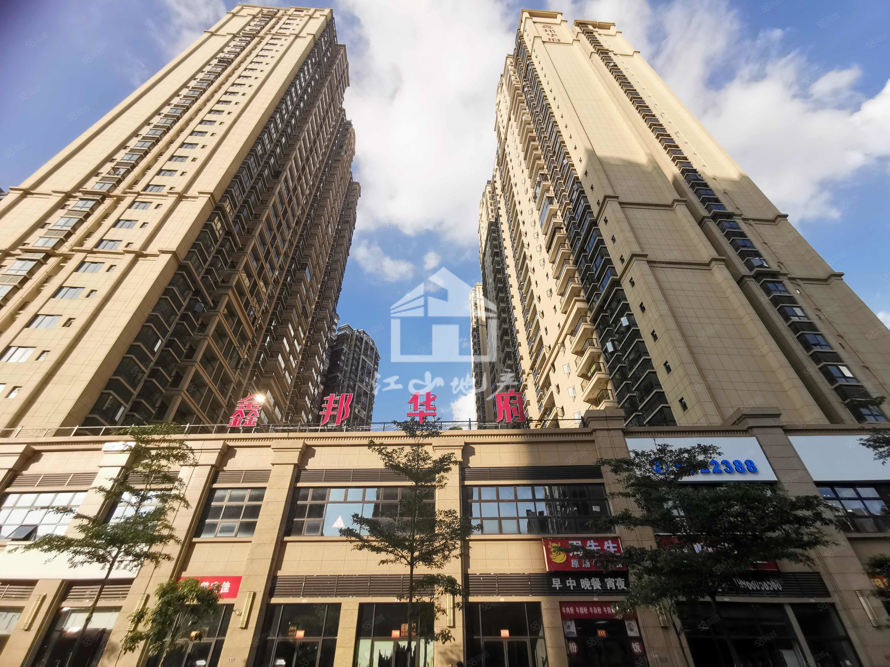 鑫邦华府3室2厅2卫117.65㎡南120万