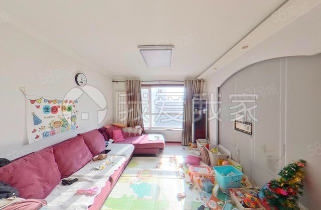 金盏嘉园A区3室2厅101.92㎡260万二手房图片