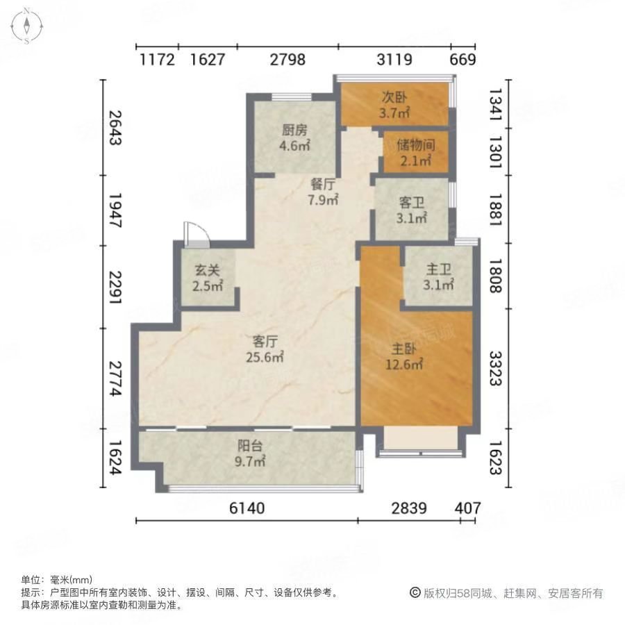 丽丰璞羽山3室2厅2卫142.04㎡南325万