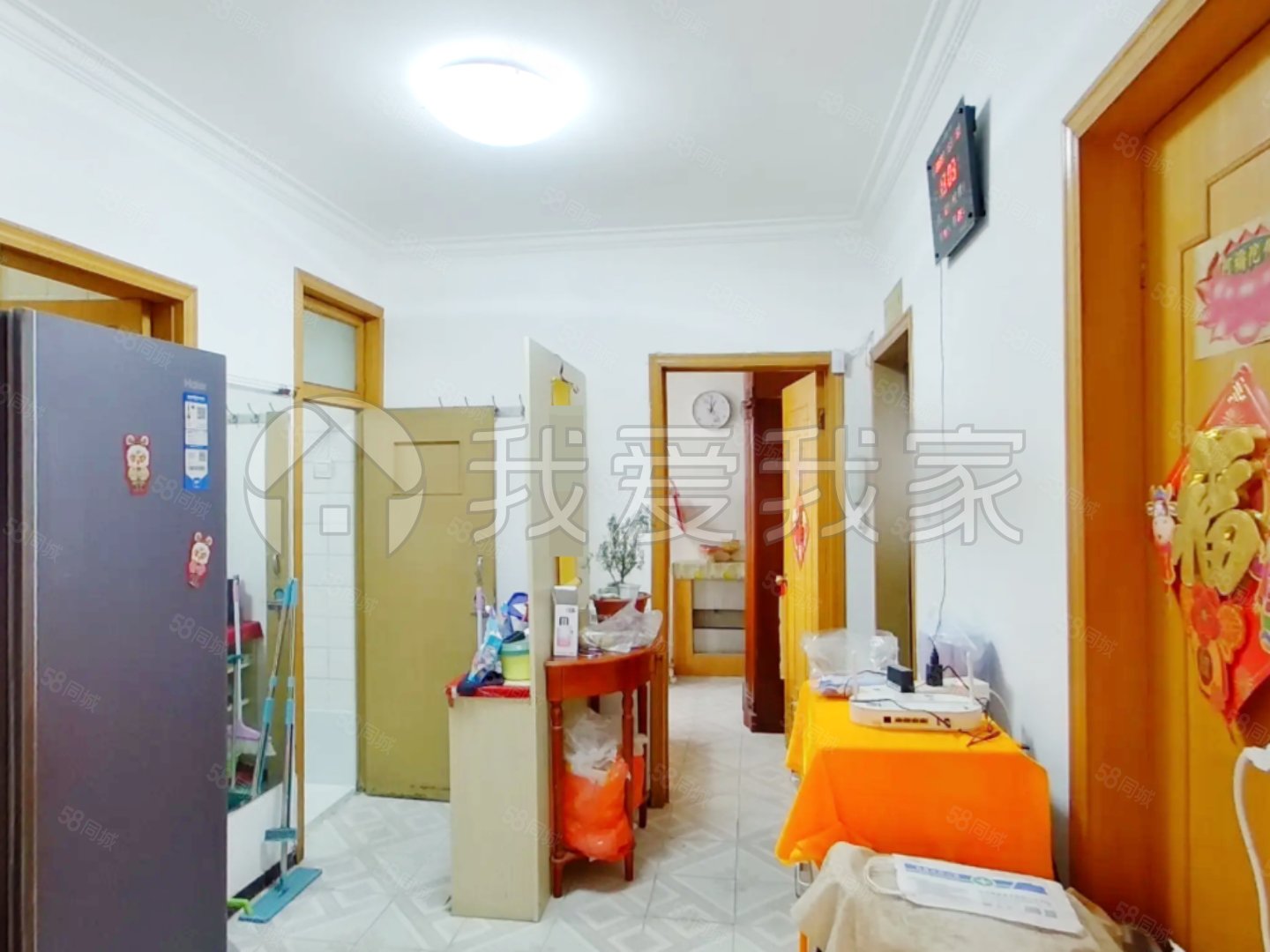 蒲黃榆二里3室1廳1衛(wèi)80.4㎡西南428萬(wàn)