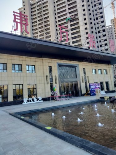 【东方紫郡房价走势,东方紫郡房屋出租,东方紫郡二手房出售】- 桓台58