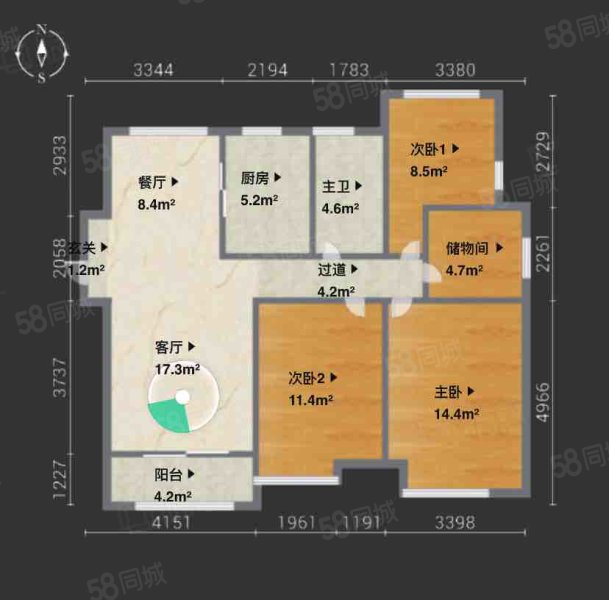 信达天御琅诗郡3室2厅1卫111.76㎡南北230万