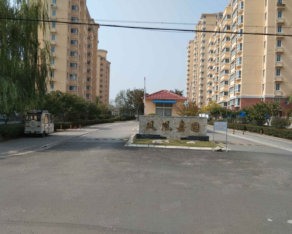 【凤凰嘉园(新沂 凤凰嘉园(新沂)小区详情,房价走势,房源,业主论坛