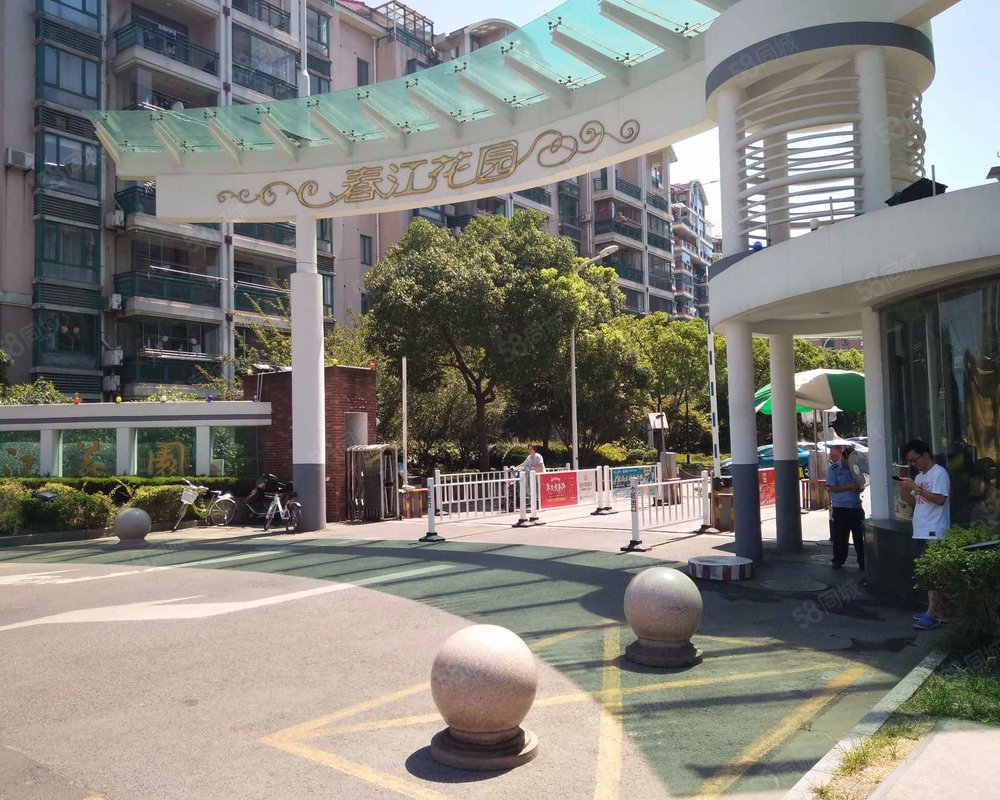 春江花园a区锡山