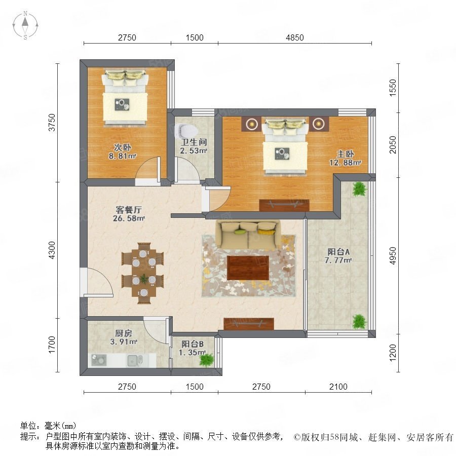 西江月产权清晰满五朝向好装修好带电梯近地铁犀浦