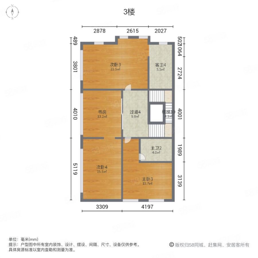 恒大金沙滩(别墅)7室2厅6卫390㎡南北2480万