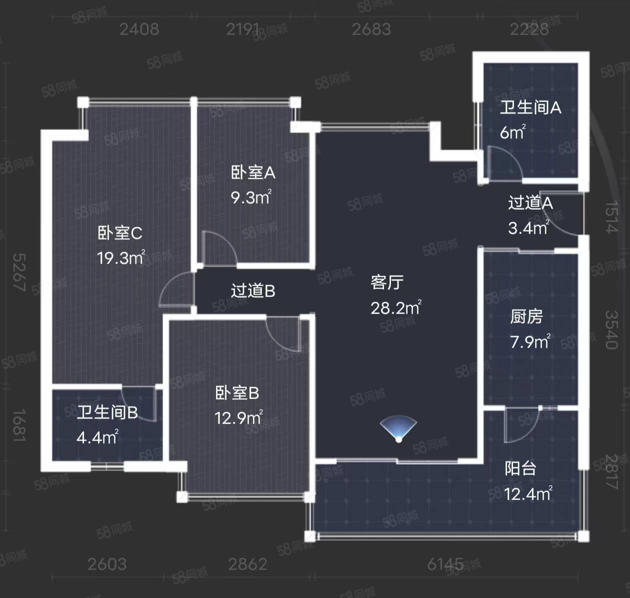 恒大城(一二期)3室2厅2卫126㎡南北86.8万