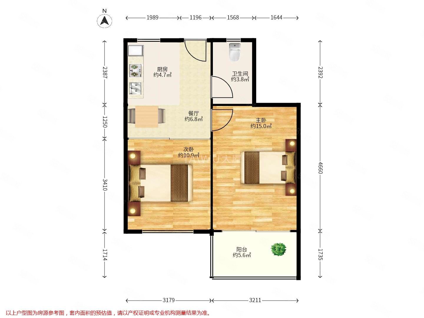 南泉小区2室1厅1卫46.5㎡南北310万