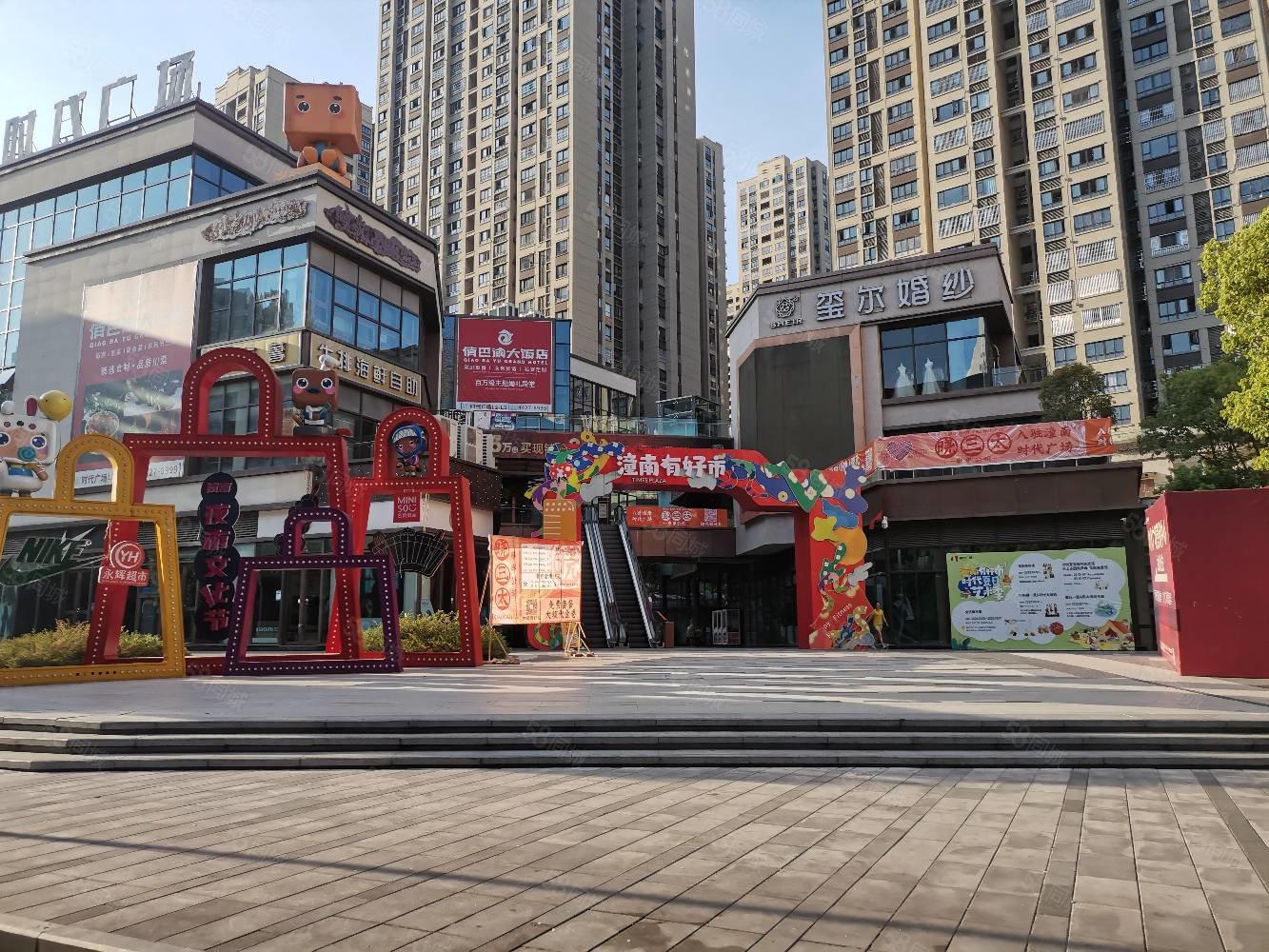 潼南时代广场(一期)2室2厅1卫74㎡南46.8万