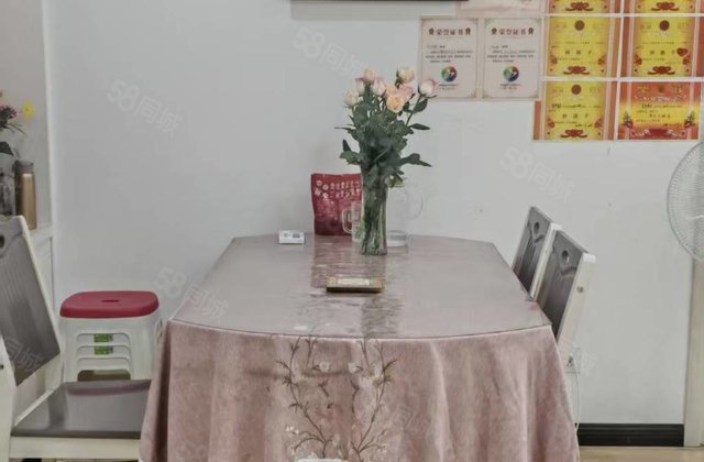 鑫龙山水国际3室2厅97㎡41.6万二手房图片
