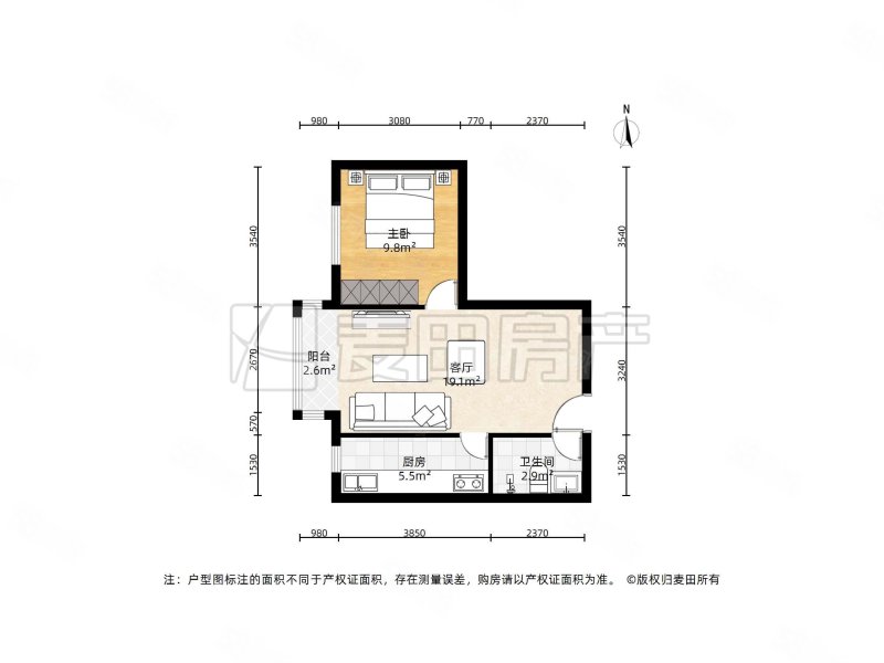 知本时代1室1厅1卫54.31㎡北435万