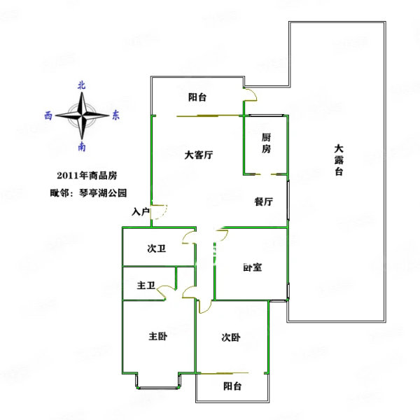 琴亭信和小区3室2厅2卫108.8㎡南北208万