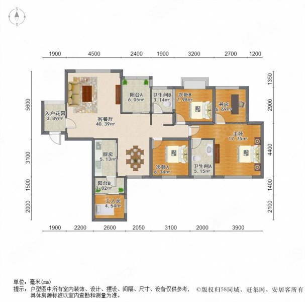 第一湾3室2厅2卫128.88㎡南北140.8万