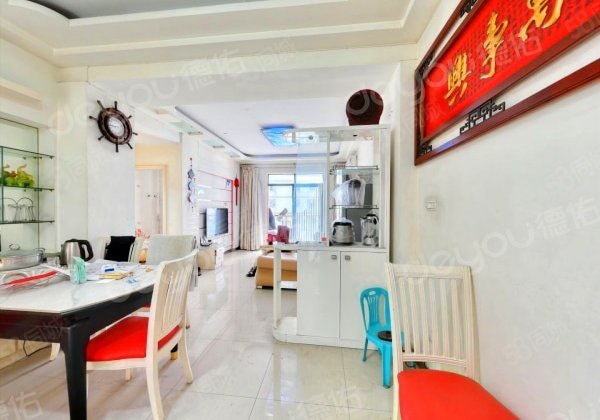 御景名苑2室2厅84.53㎡85万二手房图片