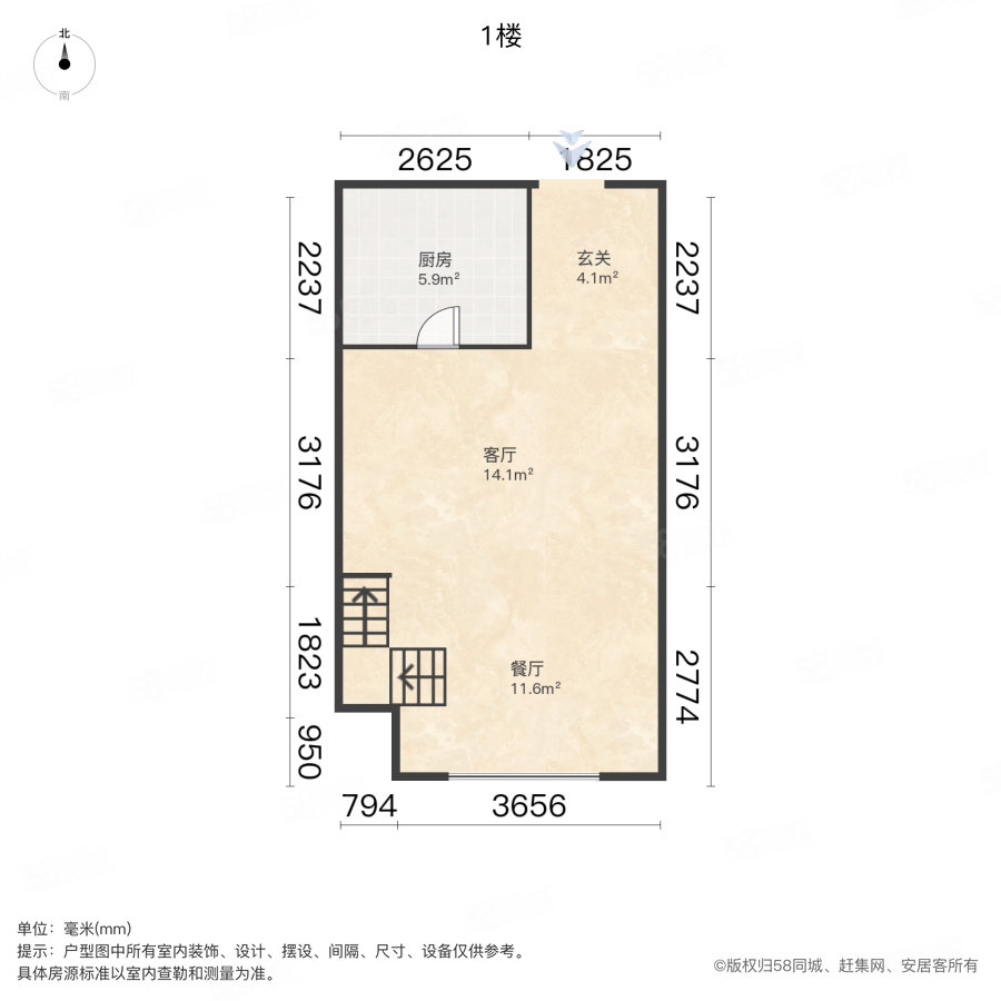 建邦时代汇1室1厅1卫42.87㎡南34万