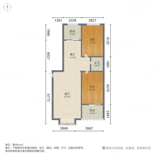 金虹花园2室2厅1卫112.68㎡南北124万