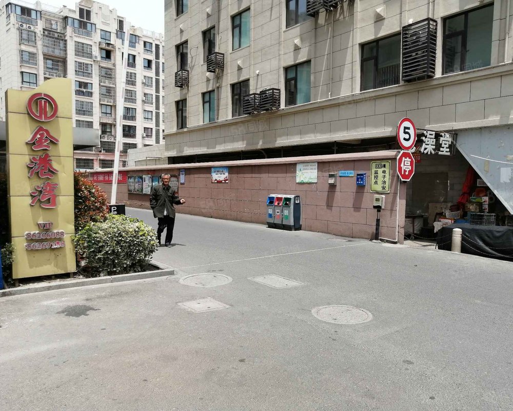 【金港湾, 金港湾小区详情,房价走势,房源,业主论坛】- 建湖58同城