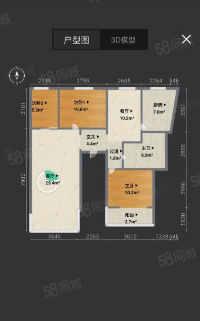 锦苑社区3室2厅1卫113.86㎡南260万