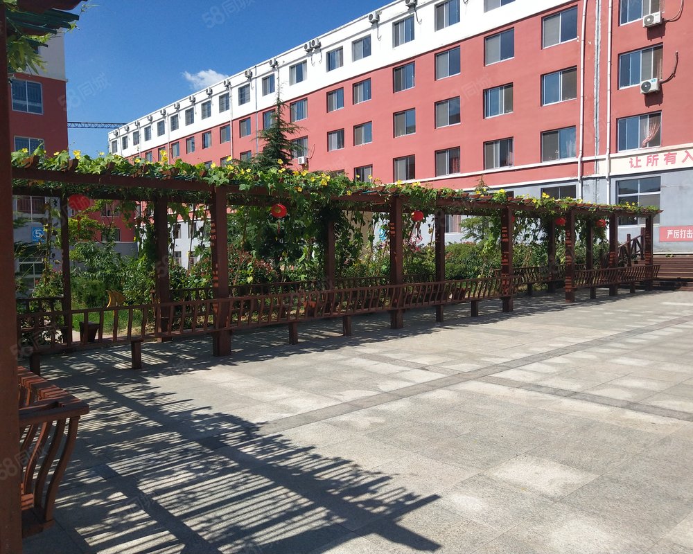盛泉幸福家园