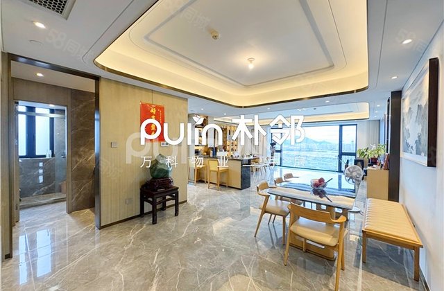 天境云著4室2厅240.17㎡1198万二手房图片