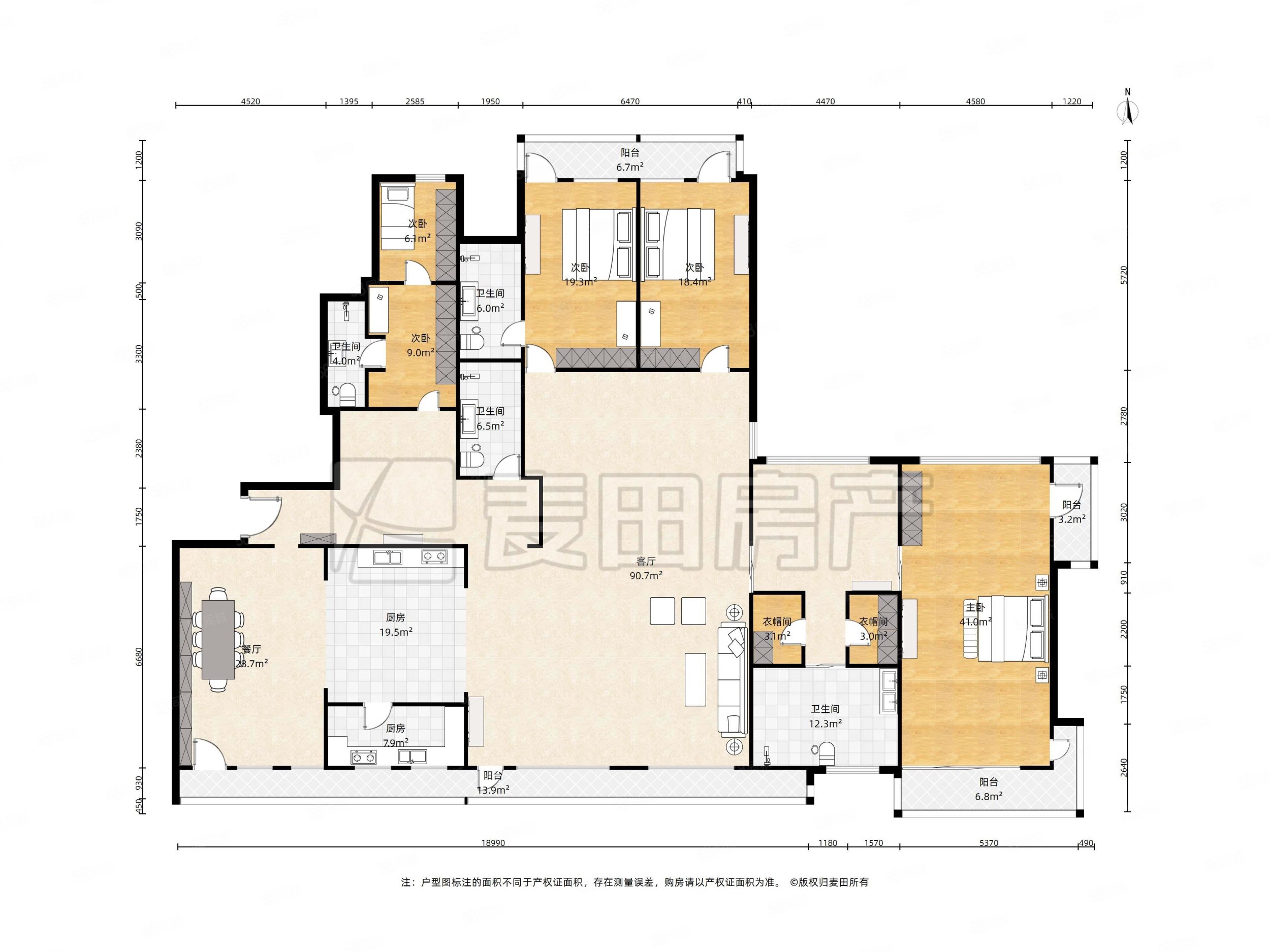 復(fù)地首府3室2廳4衛(wèi)404㎡南北2880萬(wàn)