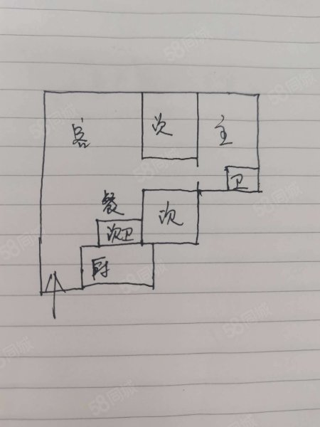 雅豪丽景3室2厅2卫116.29㎡南北128万