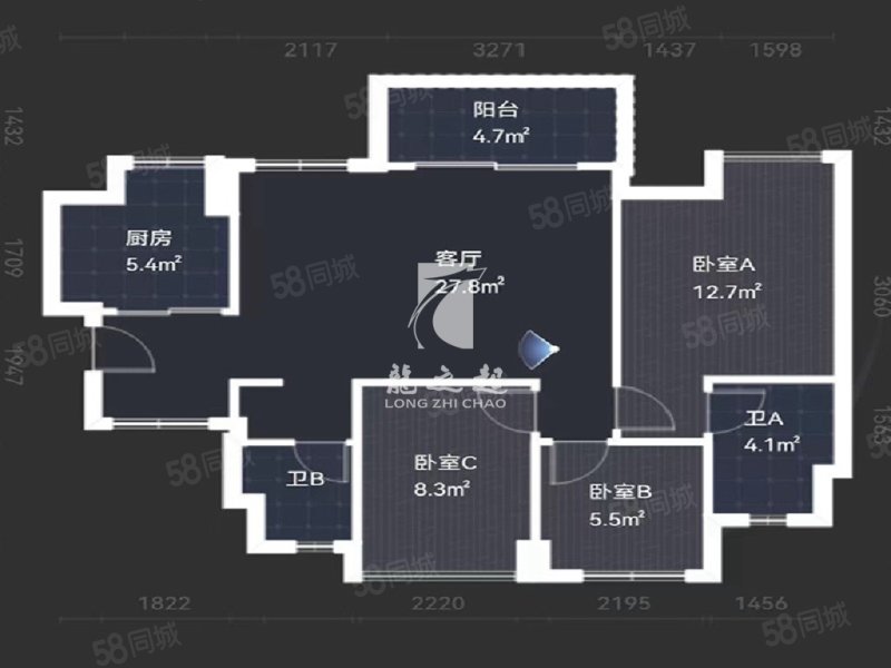 中交诚湾悦府3室2厅2卫89.92㎡南100万