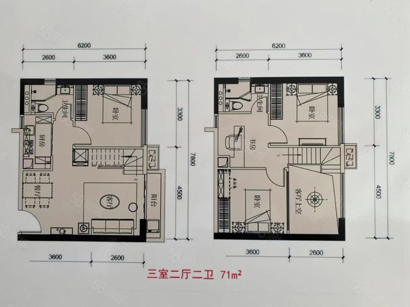 星河时代(商住楼)3室2厅2卫69.76㎡南88万