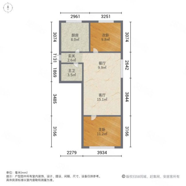 大崂路小区2室2厅1卫74.13㎡南北127万